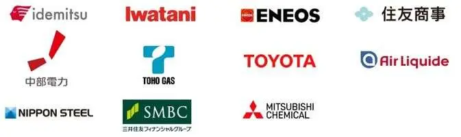 Japanese consortium releases findings on Chita hydrogen port terminal