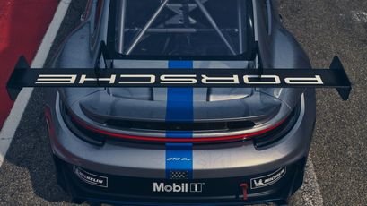 ExxonMobil and Porsche to test eFuel for Chile Haru Oni