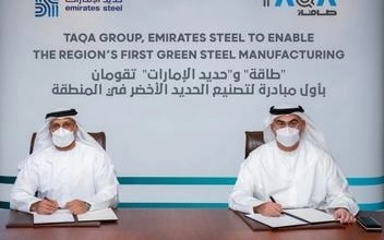 Emirates Steel, Taqa to produce hydrogen-based green steel