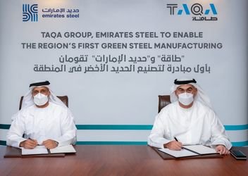 Emirates Steel, Taqa to produce hydrogen-based green steel