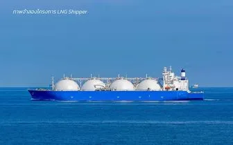 EGCO and JERA to explore hydrogen