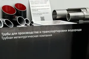 TMK completes tests of line pipe for hydrogen transportation