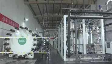 LONGi Hydrogen wins in the world's largest green hydrogen project