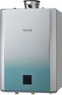 Rinnai develops hydrogen combustion technology for residential water heaters