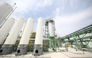 Largest hydrogen production complex starts in Korea’s Pyeongtaek City