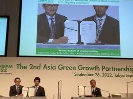 Keppel, MHI and DNV to explore ammonia-fired gas turbine in Singapore