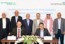 Saudi Aramco agree to buy 50% stake in Blue Hydrogen Industrial Gases Company