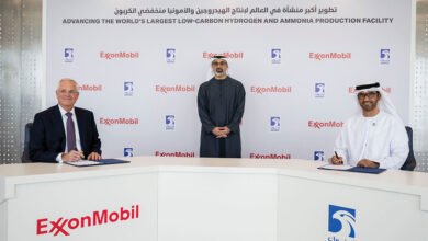 ADNOC and ExxonMobil to Partner in World’s Largest Low-Carbon Hydrogen Facility