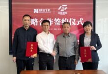 Guofu Hydrogen Energy and United Aircraft Forge Partnership to Advance Hydrogen Aviation