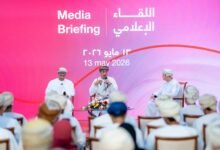 Oman Launches Updated Net Zero Strategy
