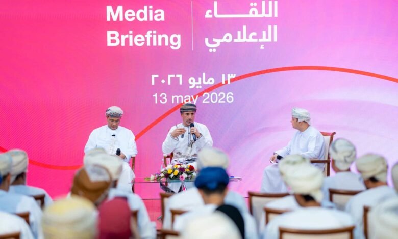 Oman Launches Updated Net Zero Strategy